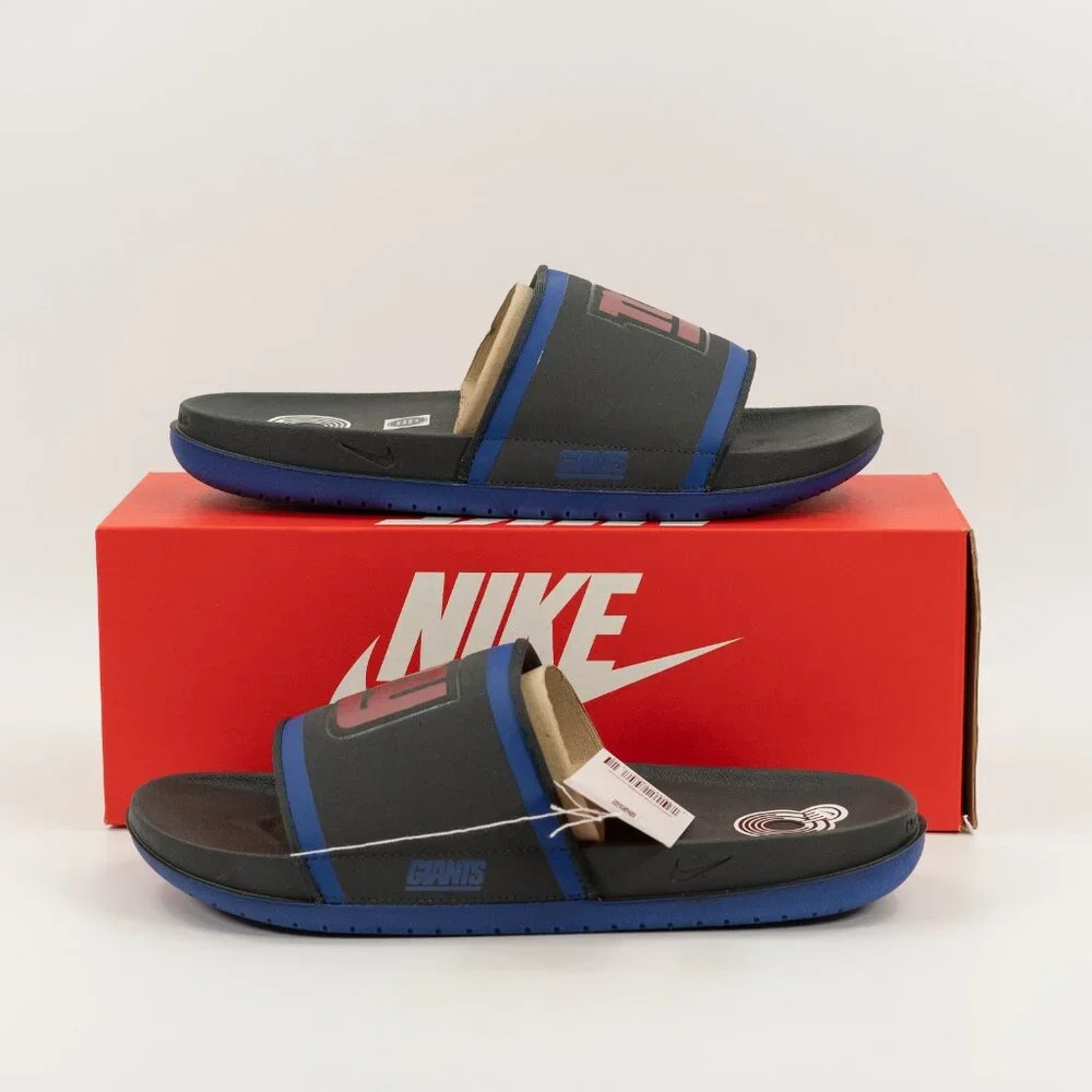 Nike nfl offcourt